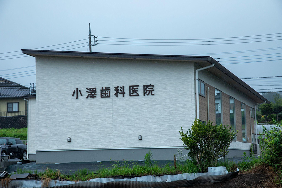 医院紹介